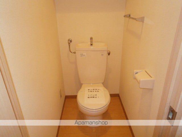 パーチェ豊平公園の内装写真
