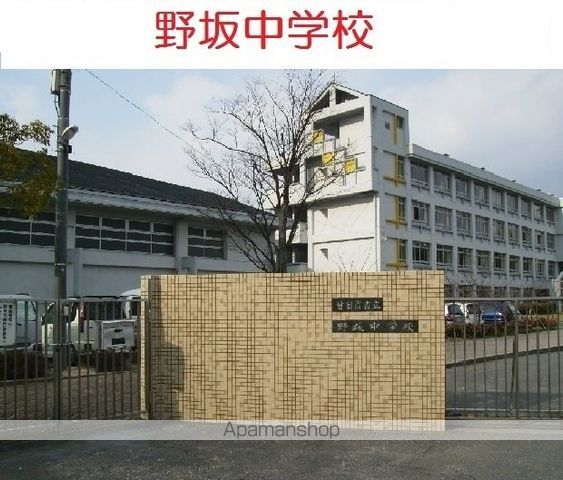 サンシャインKAWAOKAの周辺写真