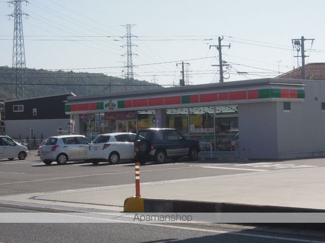 クリスタルブルーの周辺写真