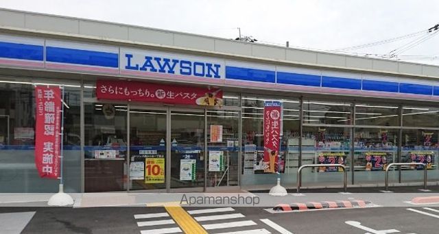 サンパティークの周辺写真