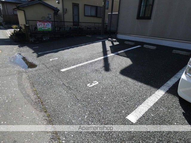 サングリーンのその他写真