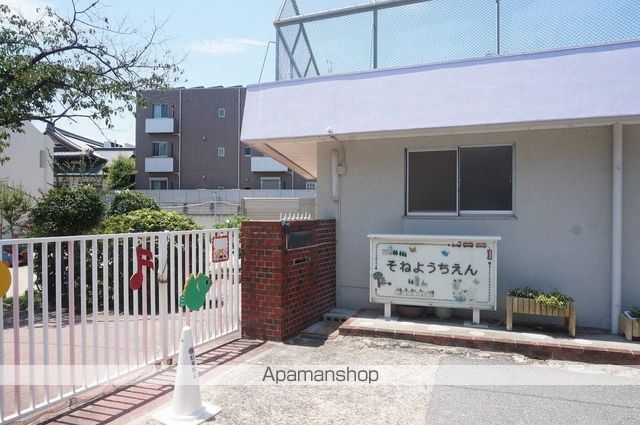 エクシード曽根の周辺写真