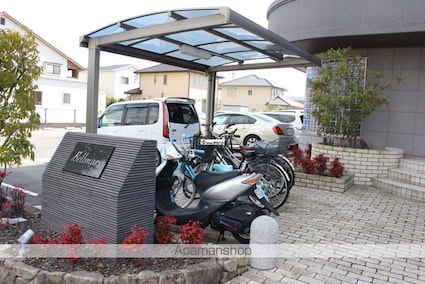 ベルマーレ[1K/30.6m2]の内装5