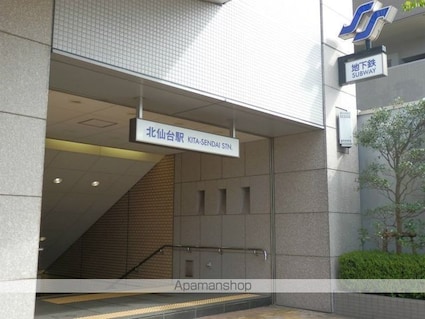 グランルージュ・Ｎ北仙台[1K/19.62m2]の周辺5