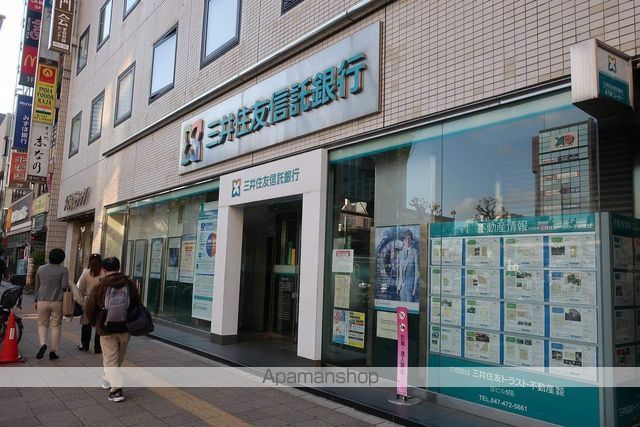 パレスハイツ津田沼の周辺写真