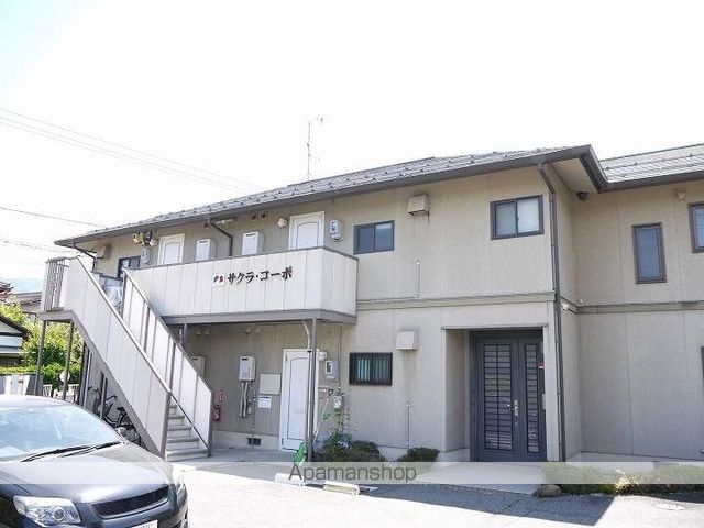 サクラコーポの外観写真