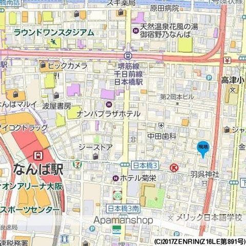 フロンティアタワー日本橋の内装写真