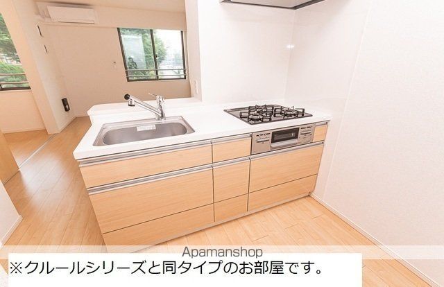 ボヌール柞原Aの内装写真