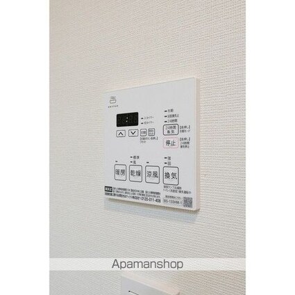 ルーウェ東大泉[2LDK/62.04m2]のその他設備