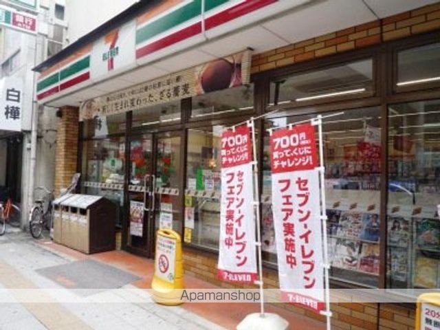 パークアクシス板橋本町の周辺写真
