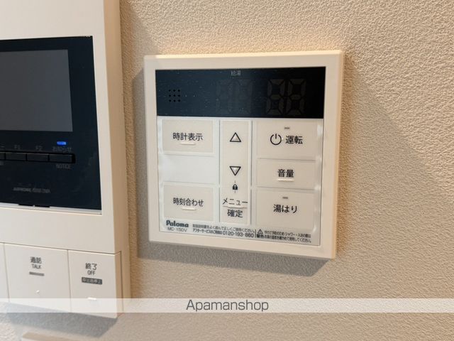 GRAN大袋の内装写真