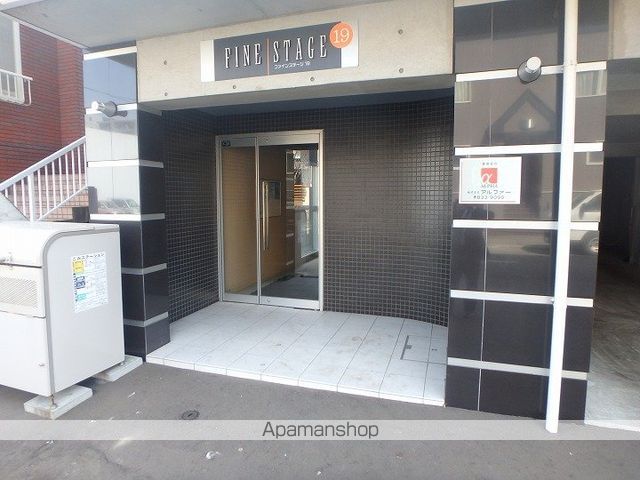 ファインステージの玄関写真