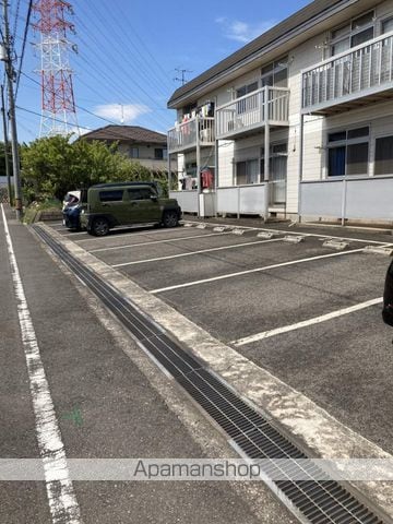 シティハイツ長陽のその他写真