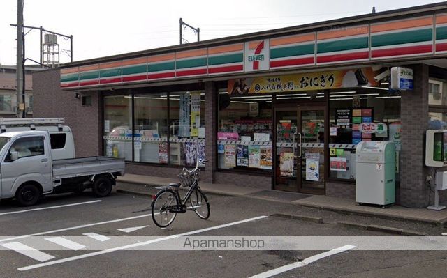 アークデュオ仙台宮町の周辺写真