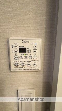 ザ・パークハウス　新宿タワー[2LDK/72.51m2]のその他内装