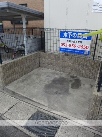 アンプルール リーブル BLOOMのその他写真