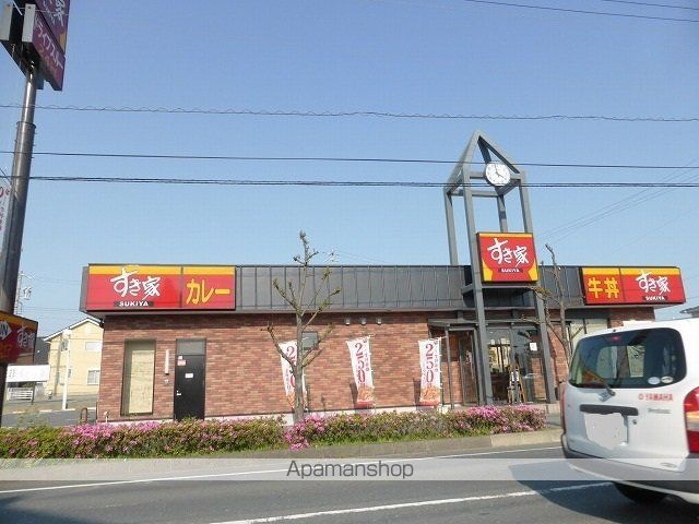 サンリット・Kの周辺写真