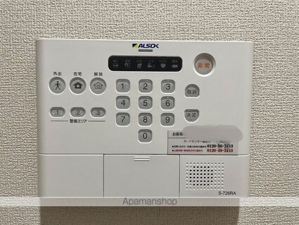 ディーグラース[1LDK/42.8m2]の内装2