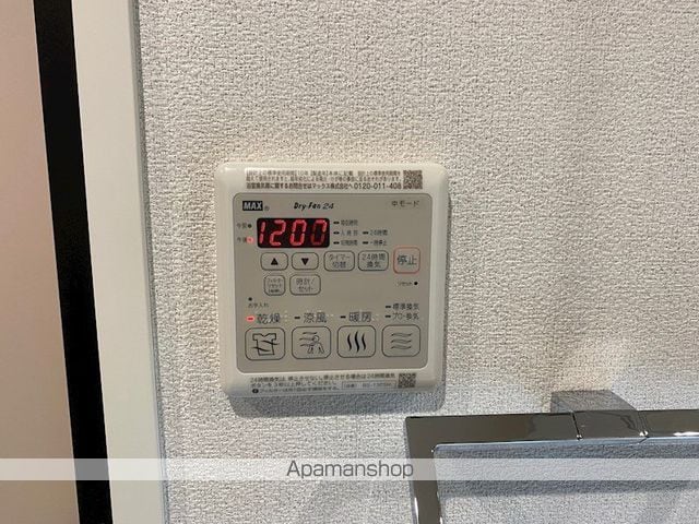 DIAMANTE下北沢の内装写真