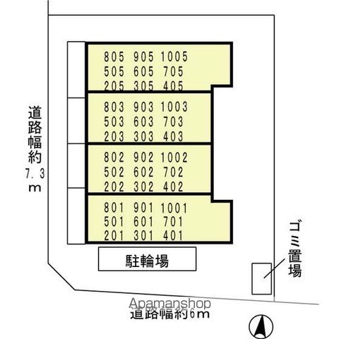 グランディールタカラ 505 ｜ 大阪府大阪市北区天神橋２丁目1-14（賃貸マンション1K・5階・31.33㎡） その14