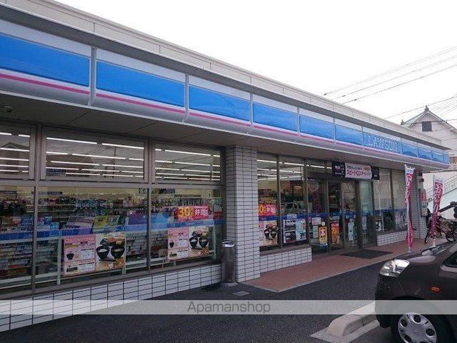 シティハイツ平成の周辺写真
