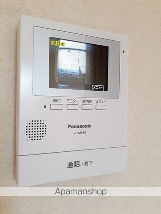 フォーゲルＢ[1LDK/45.72m2]のその他設備