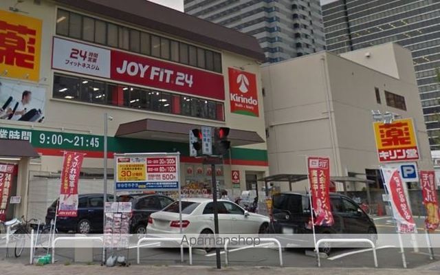 COMFORIA新大阪宮原Qの周辺写真