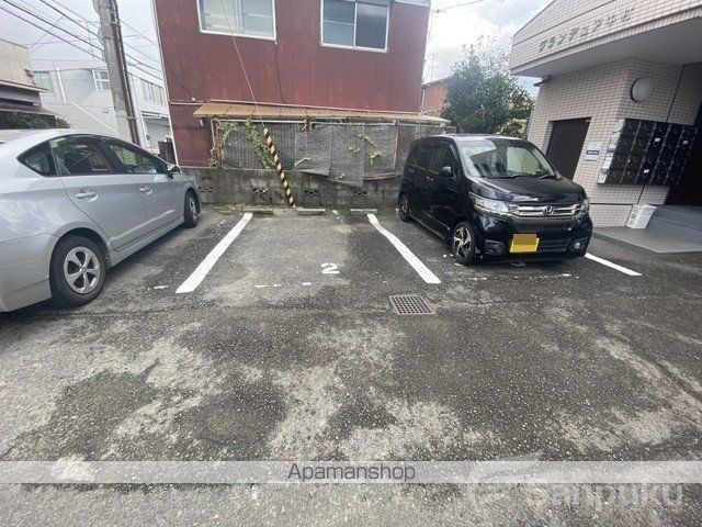 グランデュア中村のその他写真