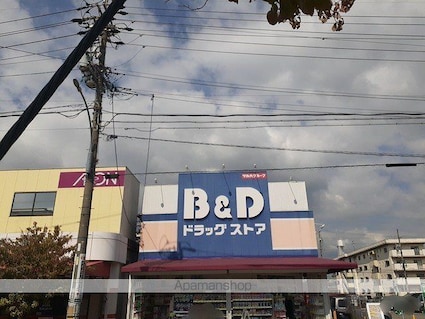 ユメゾン　南[1LDK/40.88m2]の周辺3