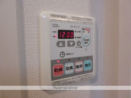 グランドコンシェルジュ菊川[1K/26.48m2]のその他設備