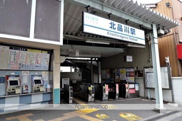 オーキッドレジデンス品川の周辺写真