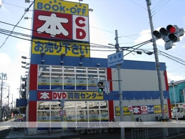 レオパレス島之内の周辺写真