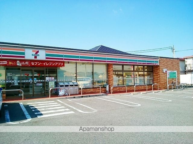 ファミーリャ　Ⅱ[2LDK/52.83m2]の周辺3