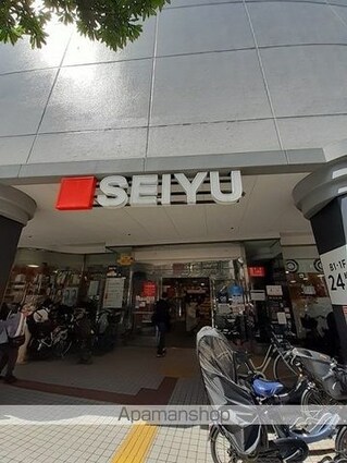 フォレスト　ＭＯＲＩ（モリ[1K/25.13m2]の周辺1