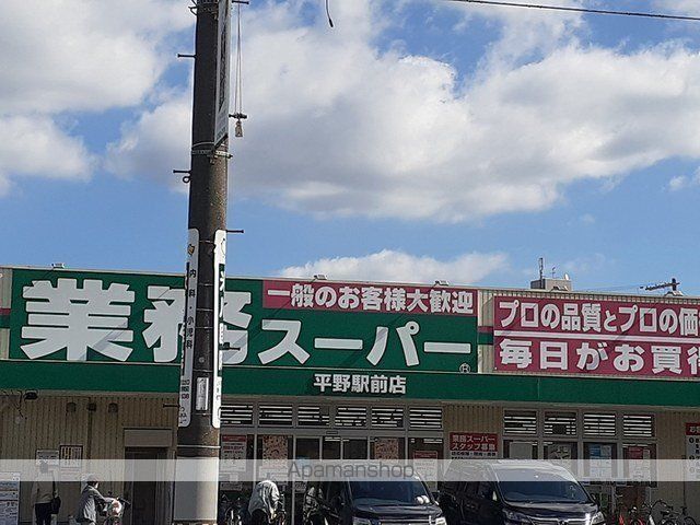 ヘスティアの周辺写真