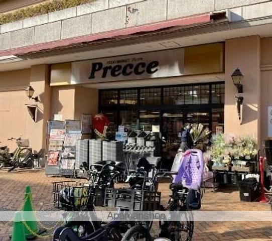 アパートメントカヤ田園調布の周辺写真