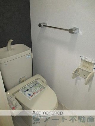 リピア大街道[1K/25m2]のトイレ