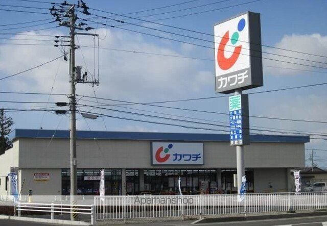 ベルツリーの周辺写真