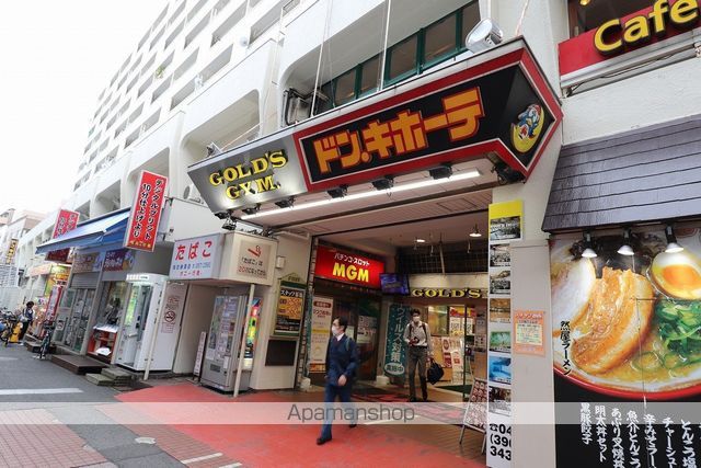 ザ・パークハビオ行徳駅前の周辺写真