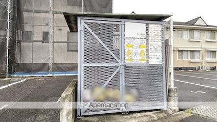 レコルト福田Ｉ[2DK/46.77m2]の共用部2