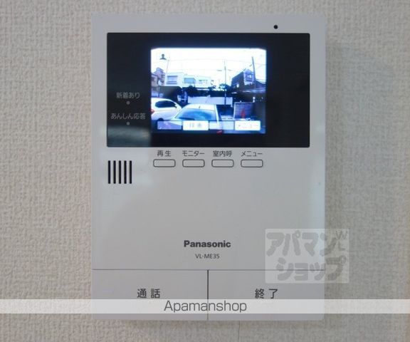 グレイス長岡京の内装写真