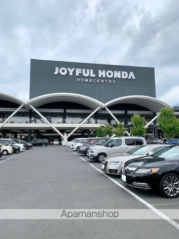 アルドールの周辺写真