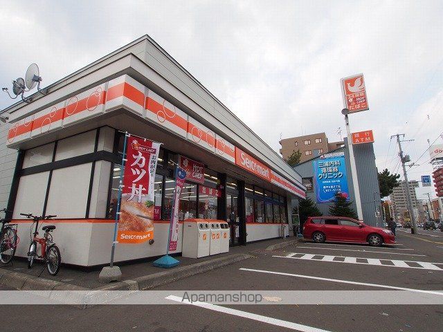 ビアン豊平公園の周辺写真