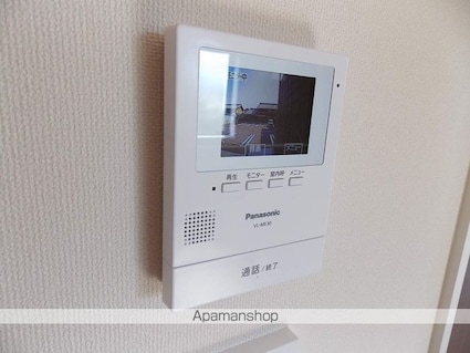 ヒラソール[2LDK/53.9m2]のその他設備