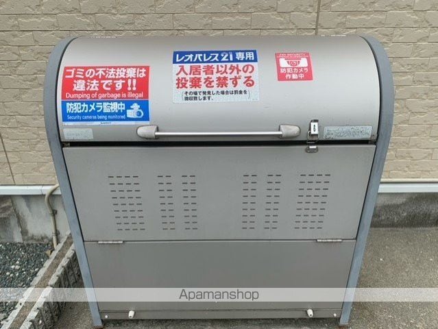 レオパレス湯田温泉IIのその他写真