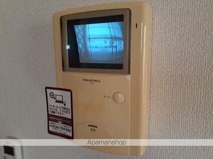 ブリズ・セゾン[2LDK/57.23m2]のセキュリティ