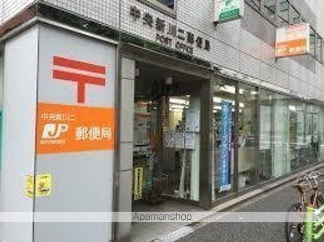 パークハウスアバンシスの周辺写真