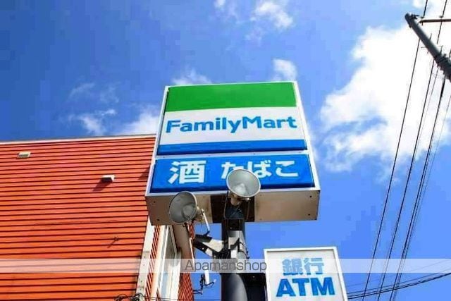 イメージ307の周辺写真