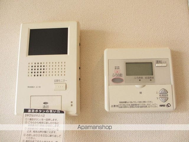 リーフミナンの内装写真