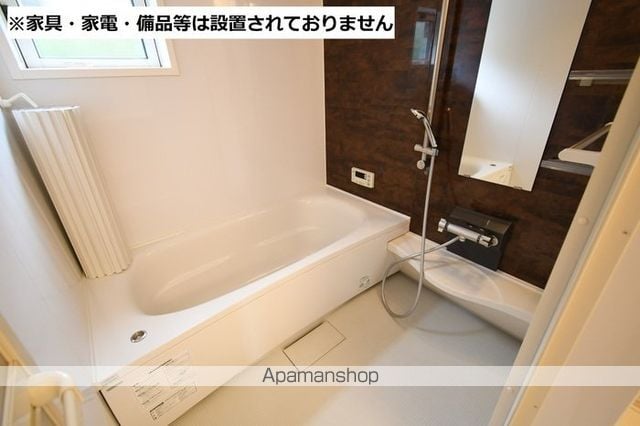 グランドコート Iの内装写真